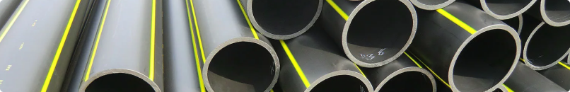 Газопроводные полиэтиленовые трубы